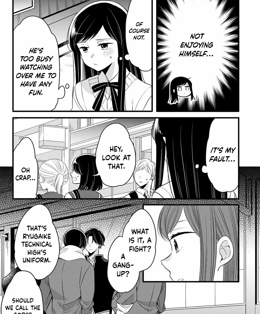 Don't Spoil Me, Maid-kun!, chapter 3, page 10
