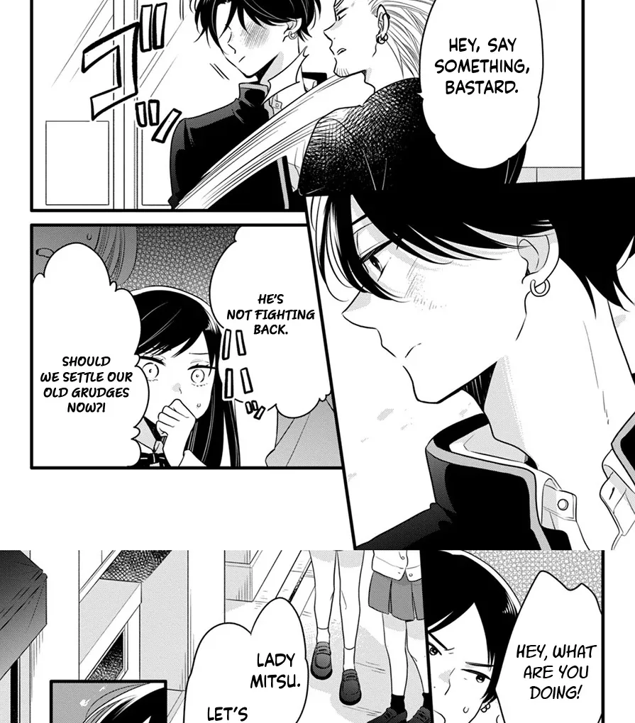 Don't Spoil Me, Maid-kun!, chapter 3, page 12
