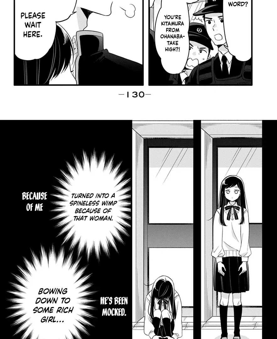 Don't Spoil Me, Maid-kun!, chapter 3, page 15