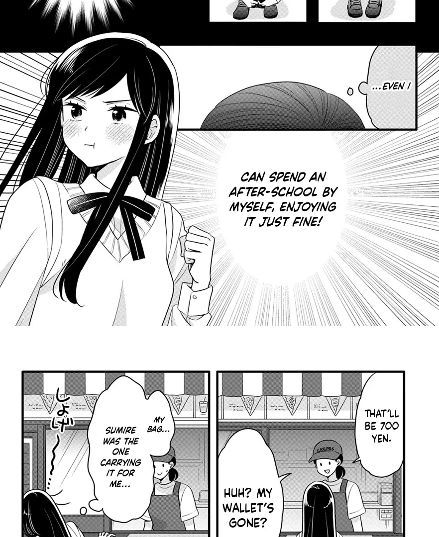 Don't Spoil Me, Maid-kun!, chapter 3, page 16