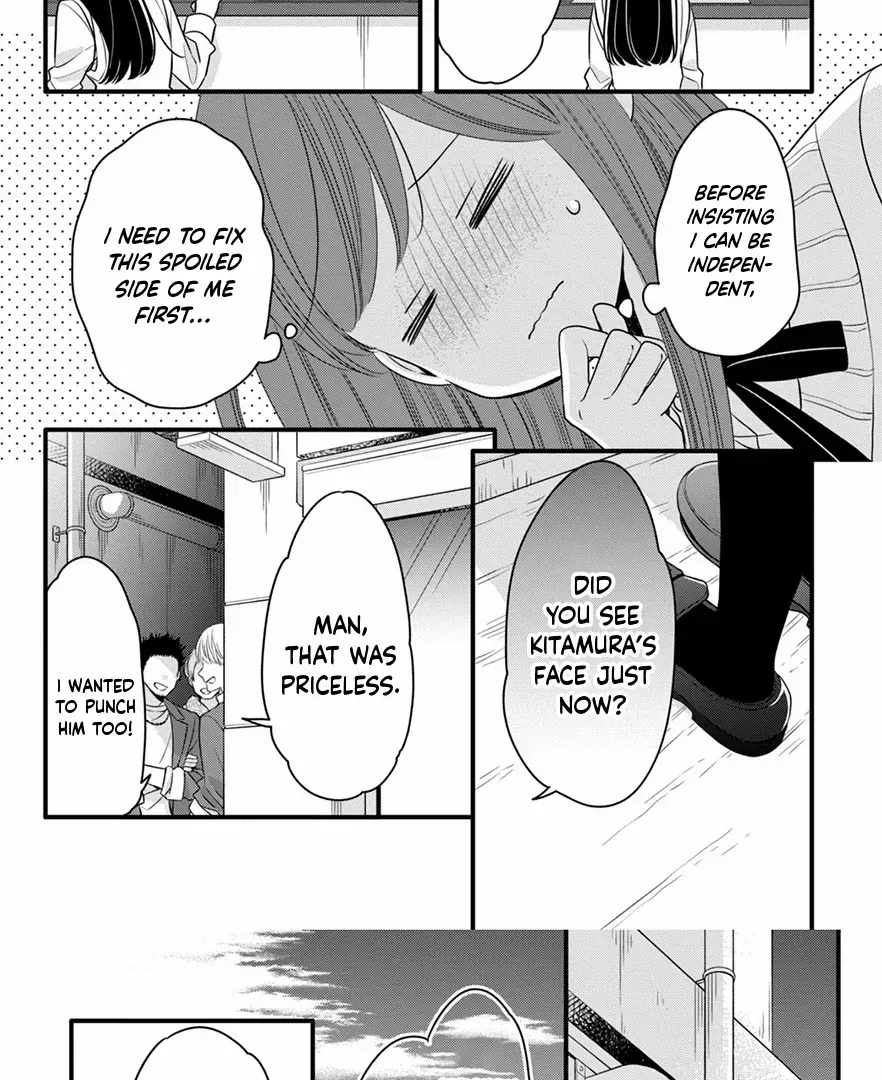 Don't Spoil Me, Maid-kun!, chapter 3, page 17
