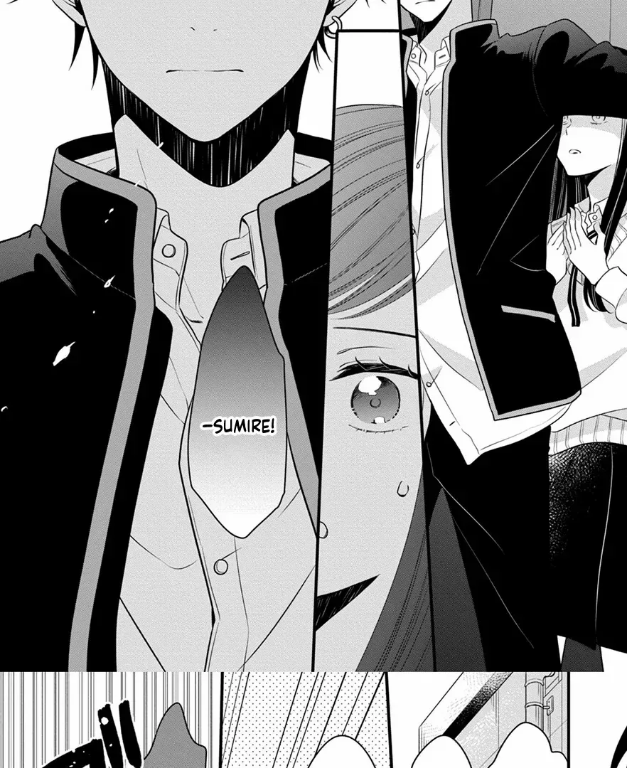 Don't Spoil Me, Maid-kun!, chapter 3, page 22