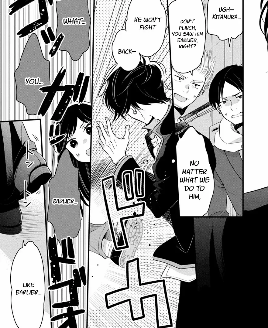 Don't Spoil Me, Maid-kun!, chapter 3, page 23
