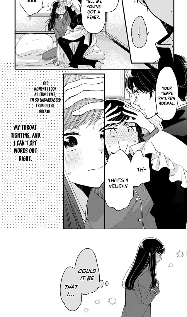 Don't Spoil Me, Maid-kun!, chapter 4, page 3