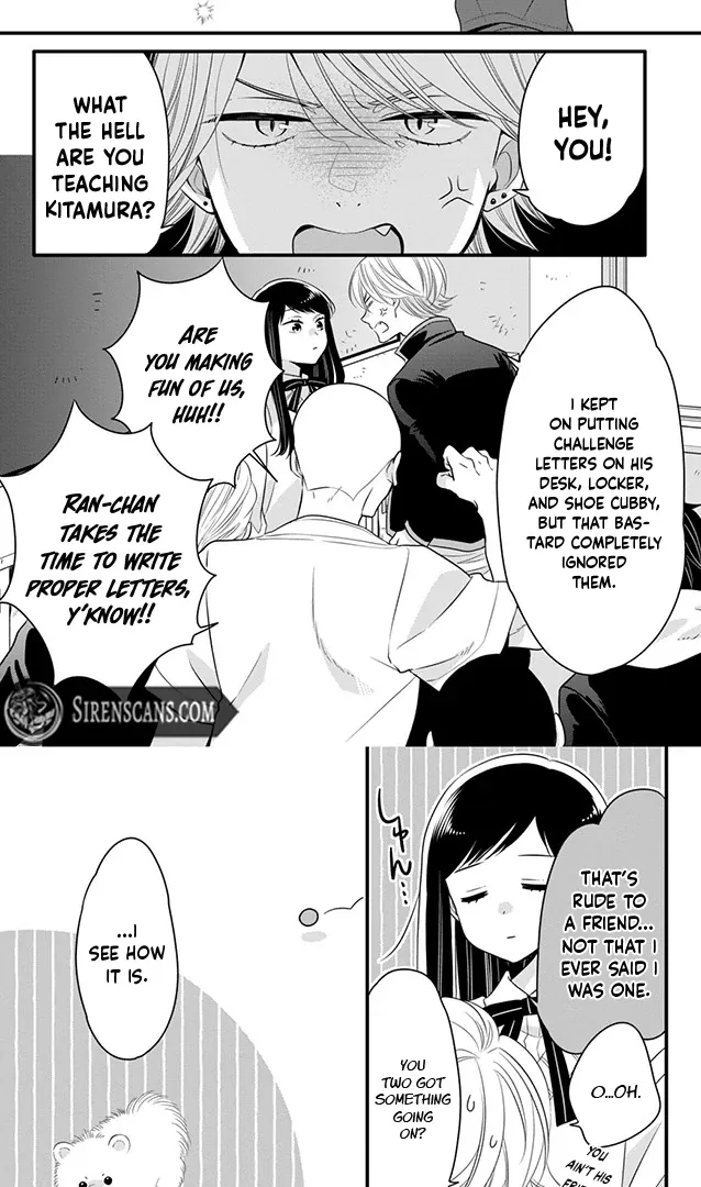 Don't Spoil Me, Maid-kun!, chapter 4, page 4