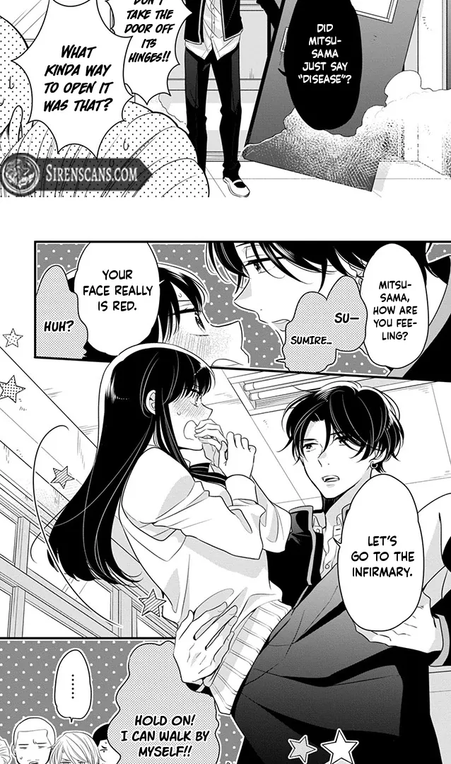 Don't Spoil Me, Maid-kun!, chapter 4, page 8