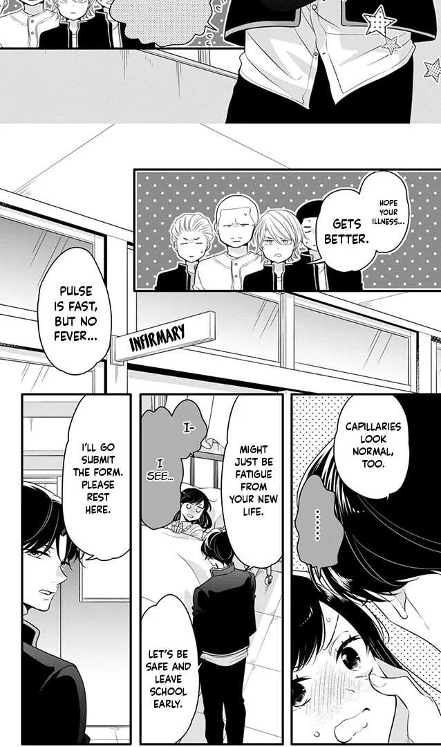 Don't Spoil Me, Maid-kun!, chapter 4, page 9