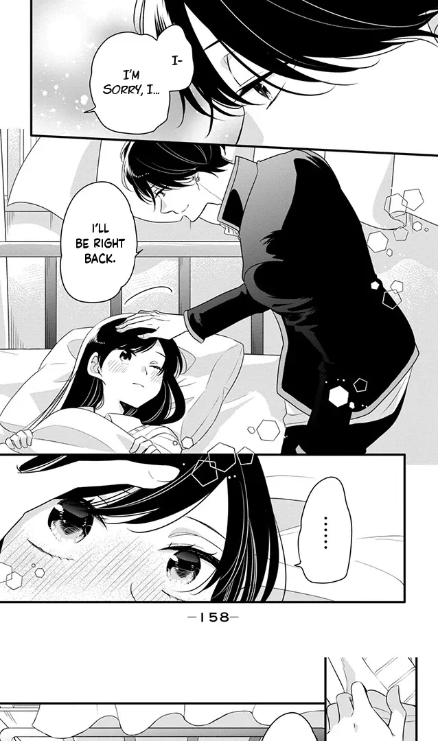 Don't Spoil Me, Maid-kun!, chapter 4, page 11