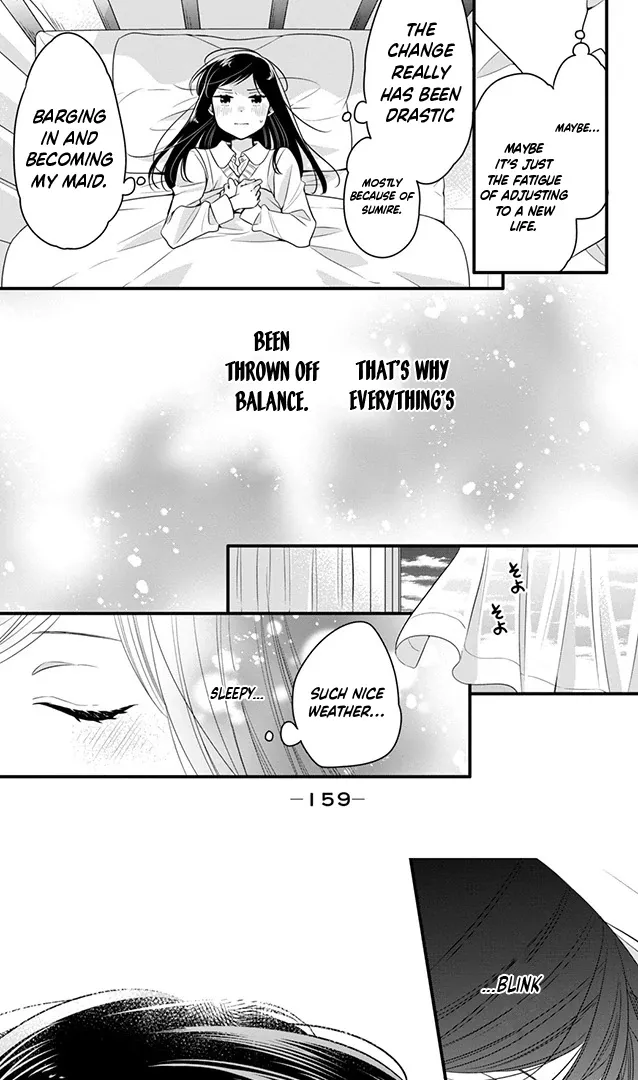 Don't Spoil Me, Maid-kun!, chapter 4, page 12