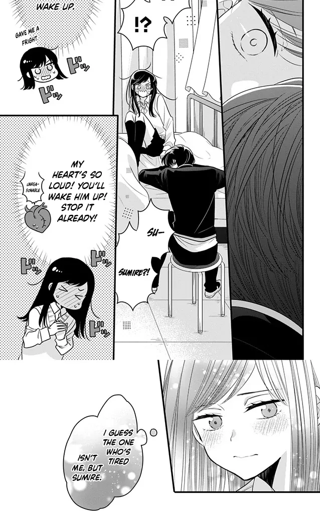 Don't Spoil Me, Maid-kun!, chapter 4, page 14