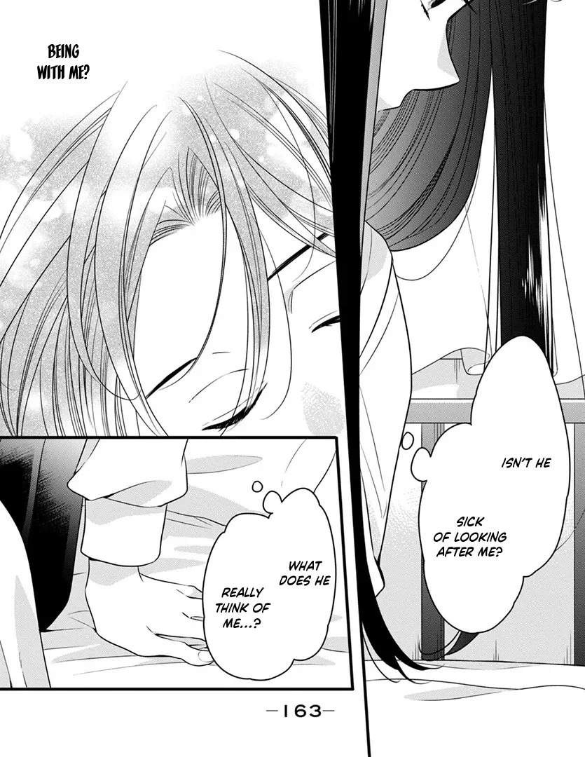 Don't Spoil Me, Maid-kun!, chapter 4, page 16