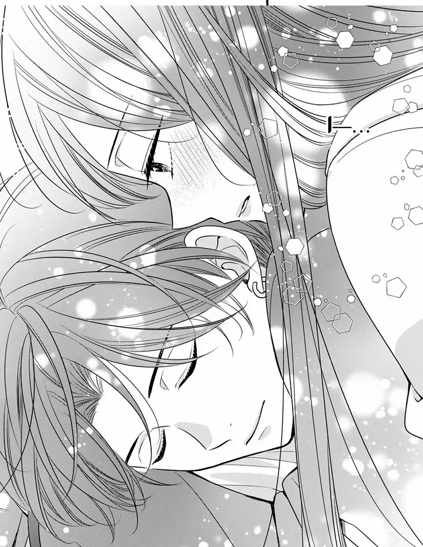 Don't Spoil Me, Maid-kun!, chapter 4, page 17
