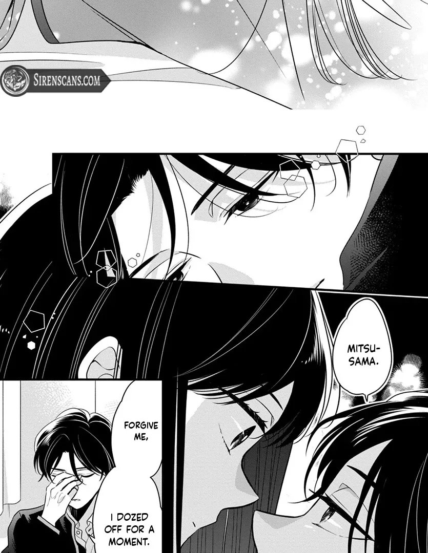 Don't Spoil Me, Maid-kun!, chapter 4, page 18