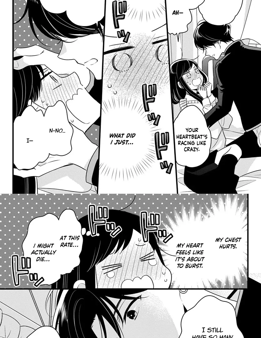 Don't Spoil Me, Maid-kun!, chapter 4, page 20