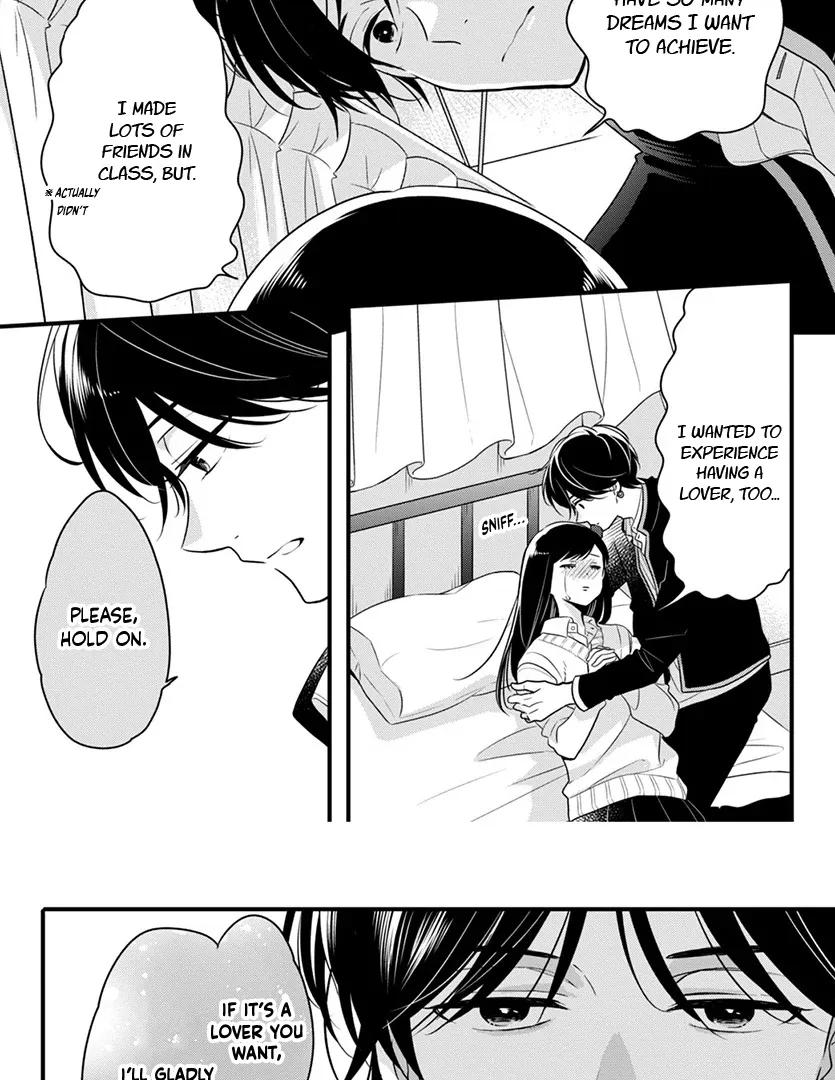 Don't Spoil Me, Maid-kun!, chapter 4, page 21