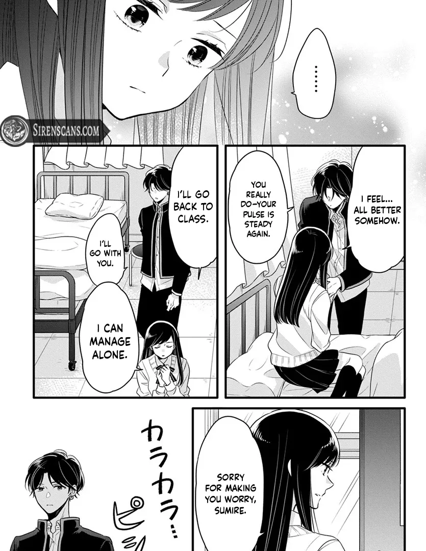 Don't Spoil Me, Maid-kun!, chapter 4, page 23