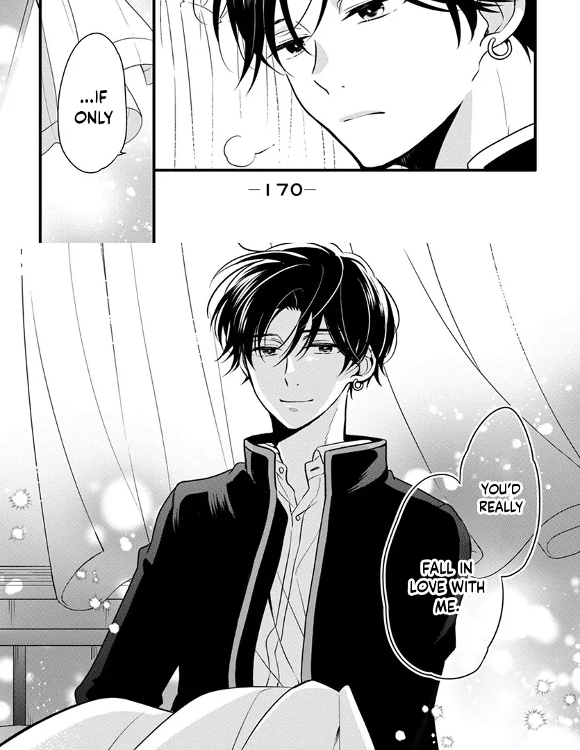 Don't Spoil Me, Maid-kun!, chapter 4, page 25