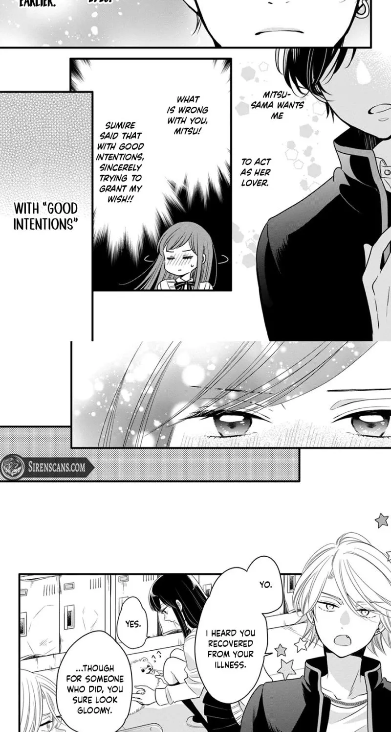 Don't Spoil Me, Maid-kun!, chapter 5, page 3