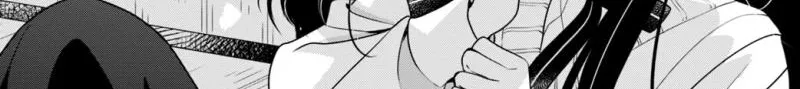 Don't Spoil Me, Maid-kun!, chapter 5, page 29