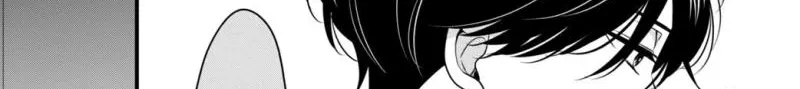 Don't Spoil Me, Maid-kun!, chapter 5, page 33