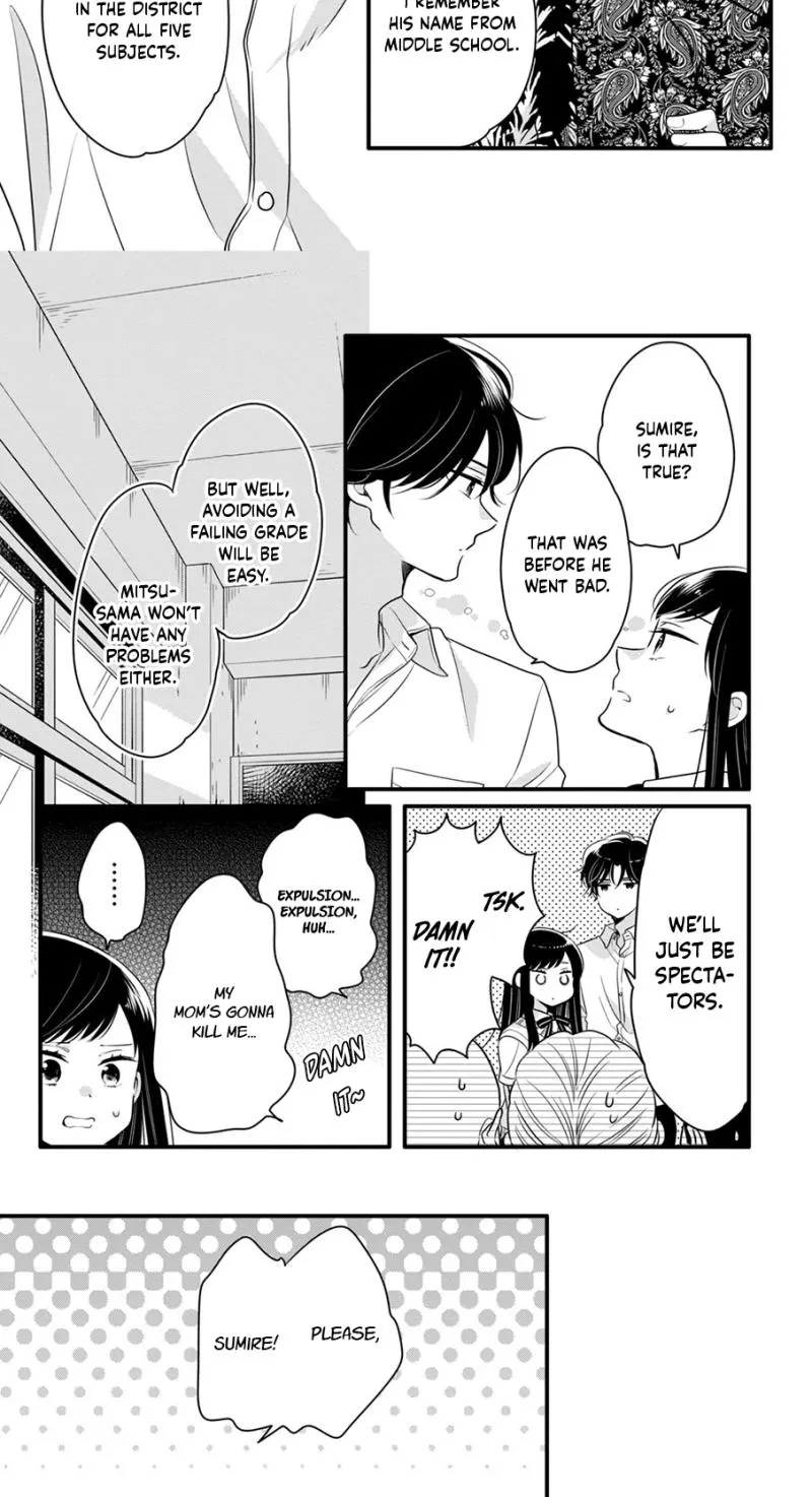 Don't Spoil Me, Maid-kun!, chapter 6, page 5