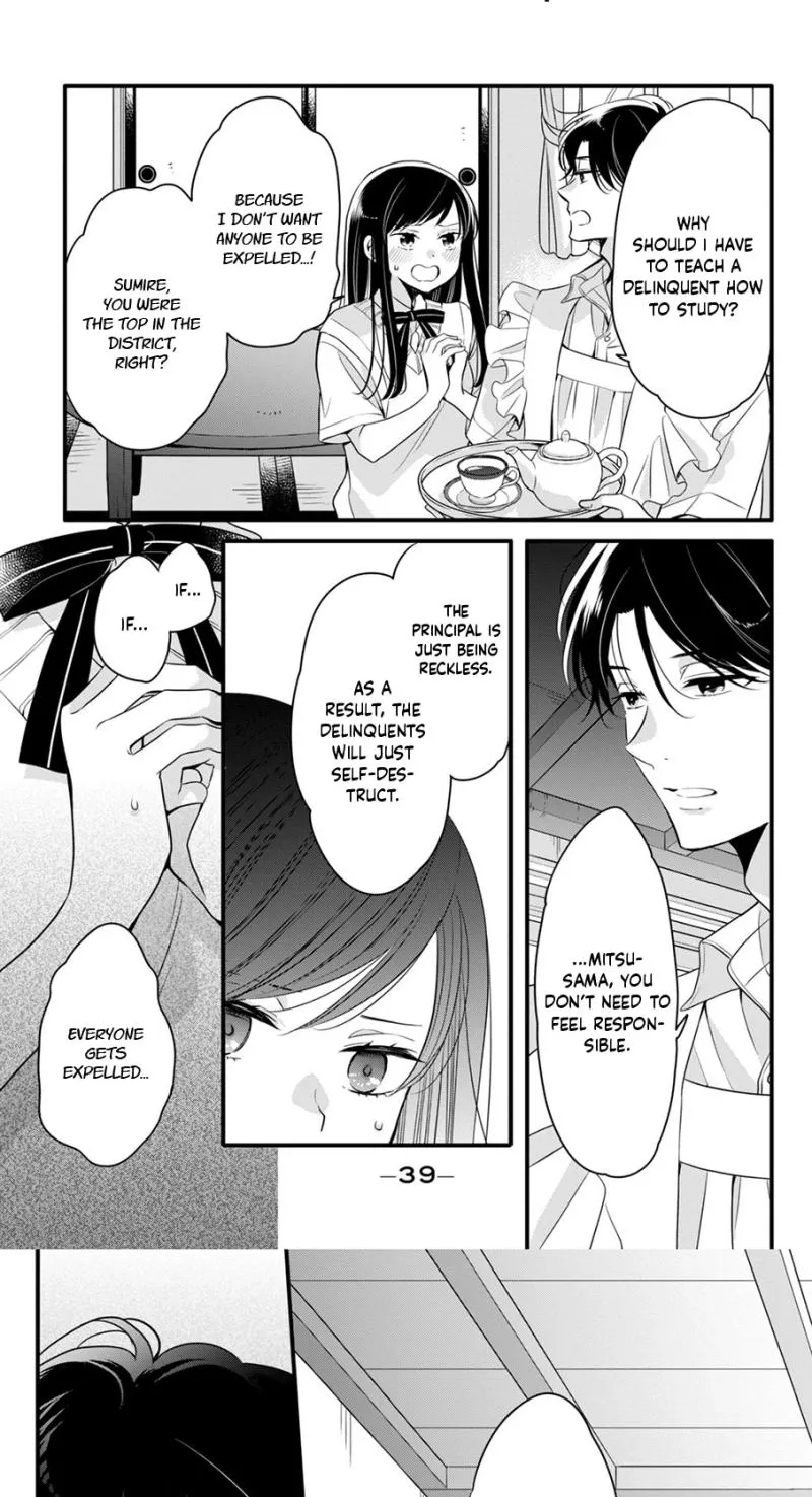 Don't Spoil Me, Maid-kun!, chapter 6, page 6