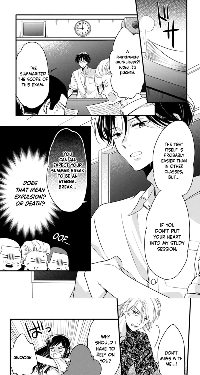 Don't Spoil Me, Maid-kun!, chapter 6, page 12