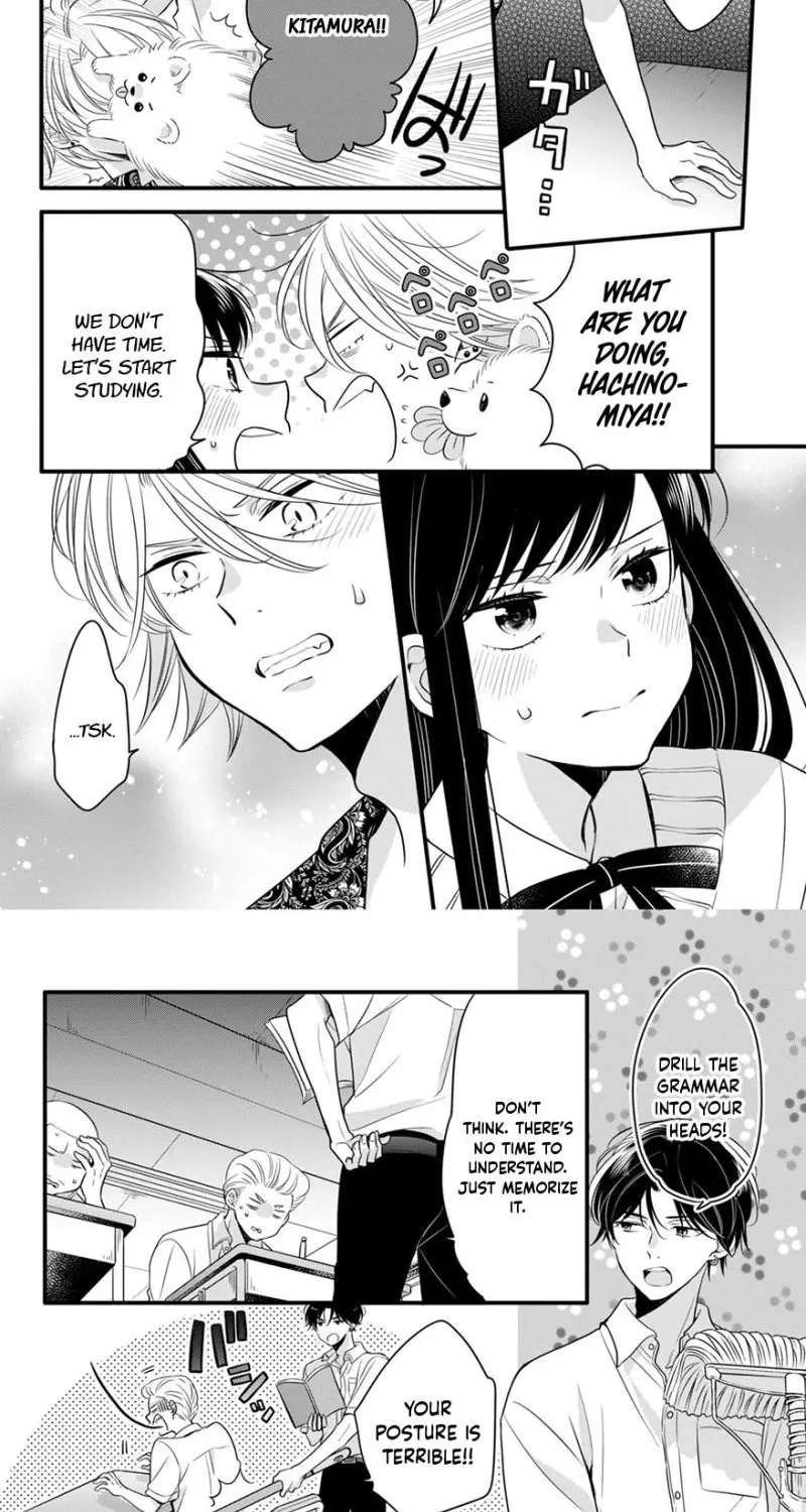 Don't Spoil Me, Maid-kun!, chapter 6, page 14