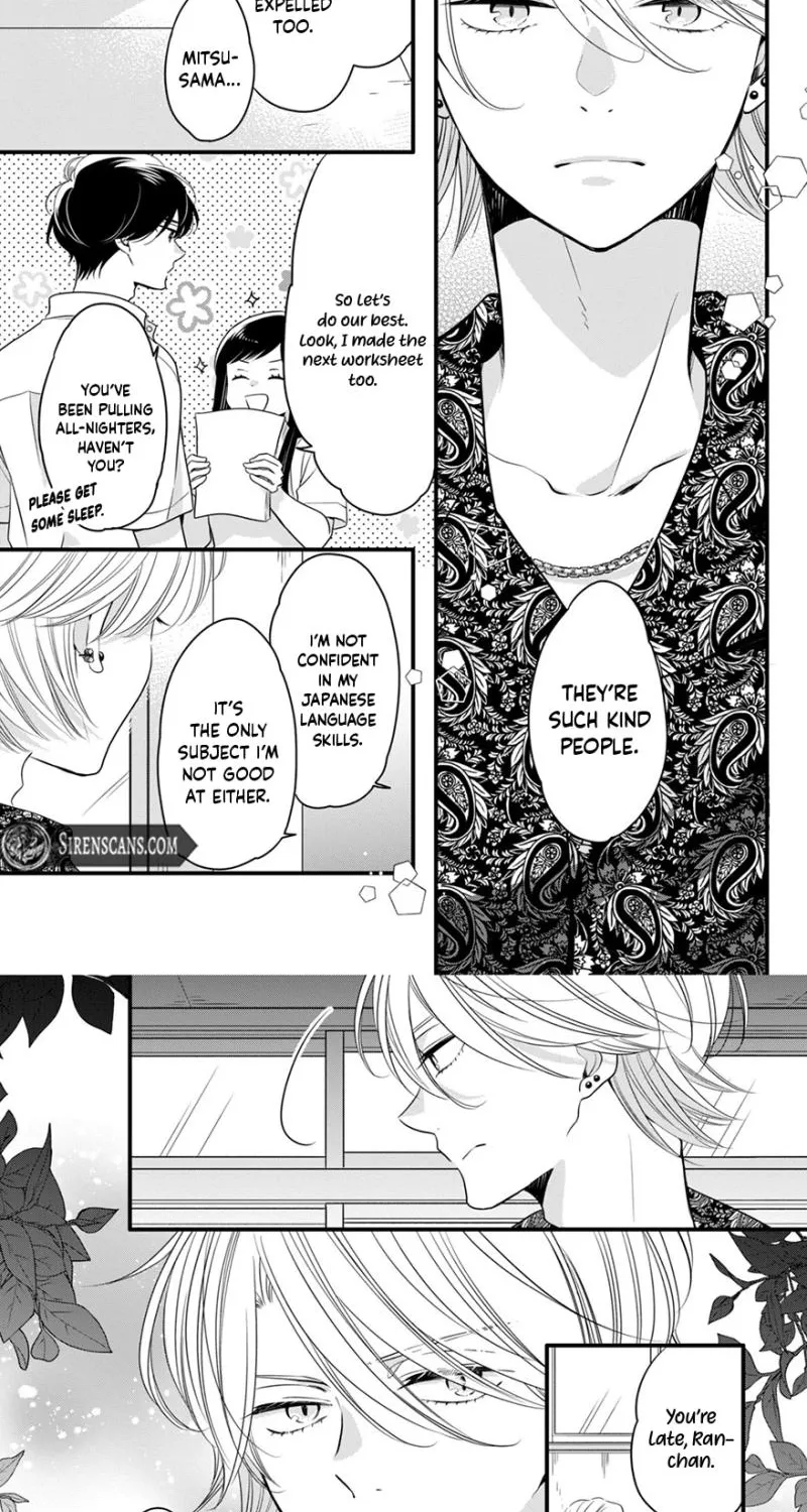 Don't Spoil Me, Maid-kun!, chapter 6, page 22