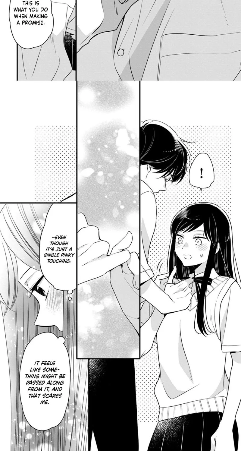Don't Spoil Me, Maid-kun!, chapter 7, page 17