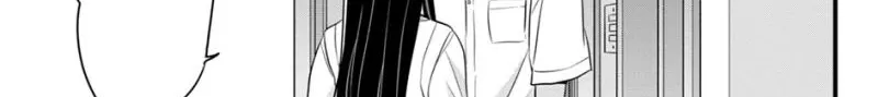 Don't Spoil Me, Maid-kun!, chapter 7, page 23