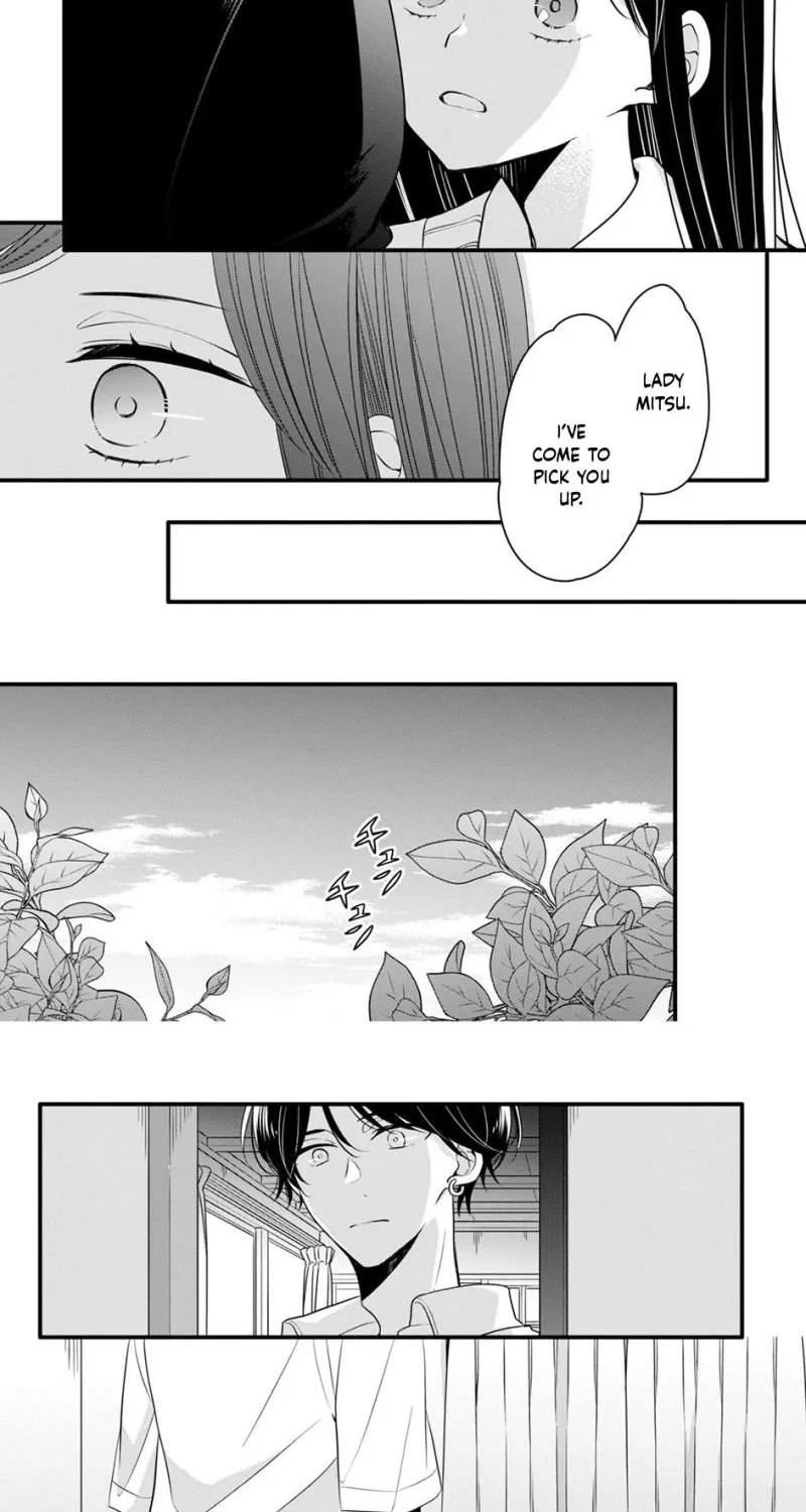 Don't Spoil Me, Maid-kun!, chapter 7, page 26