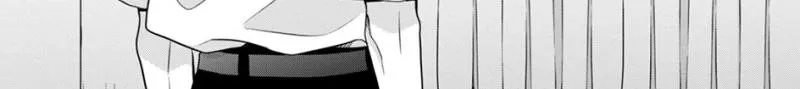 Don't Spoil Me, Maid-kun!, chapter 7, page 27