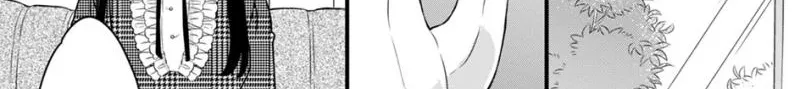 Don't Spoil Me, Maid-kun!, chapter 7, page 29