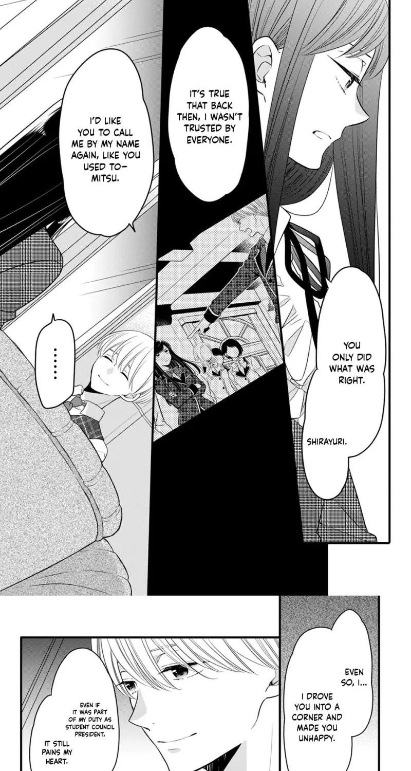 Don't Spoil Me, Maid-kun!, chapter 7, page 32