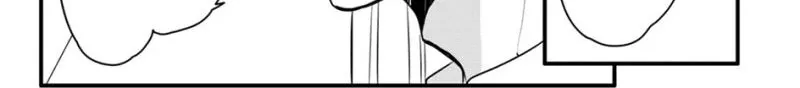 Don't Spoil Me, Maid-kun!, chapter 7, page 33