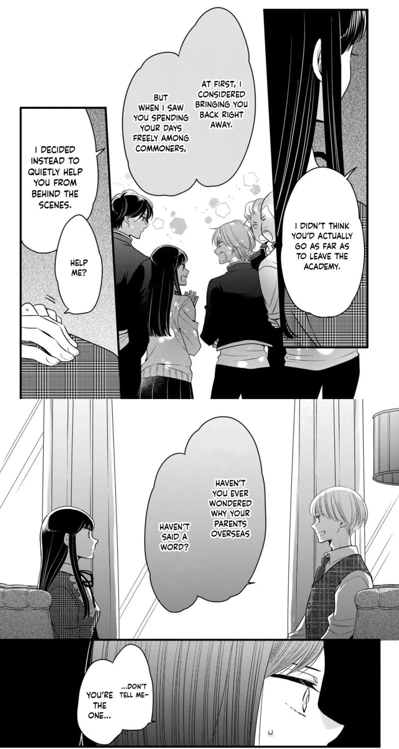 Don't Spoil Me, Maid-kun!, chapter 7, page 34