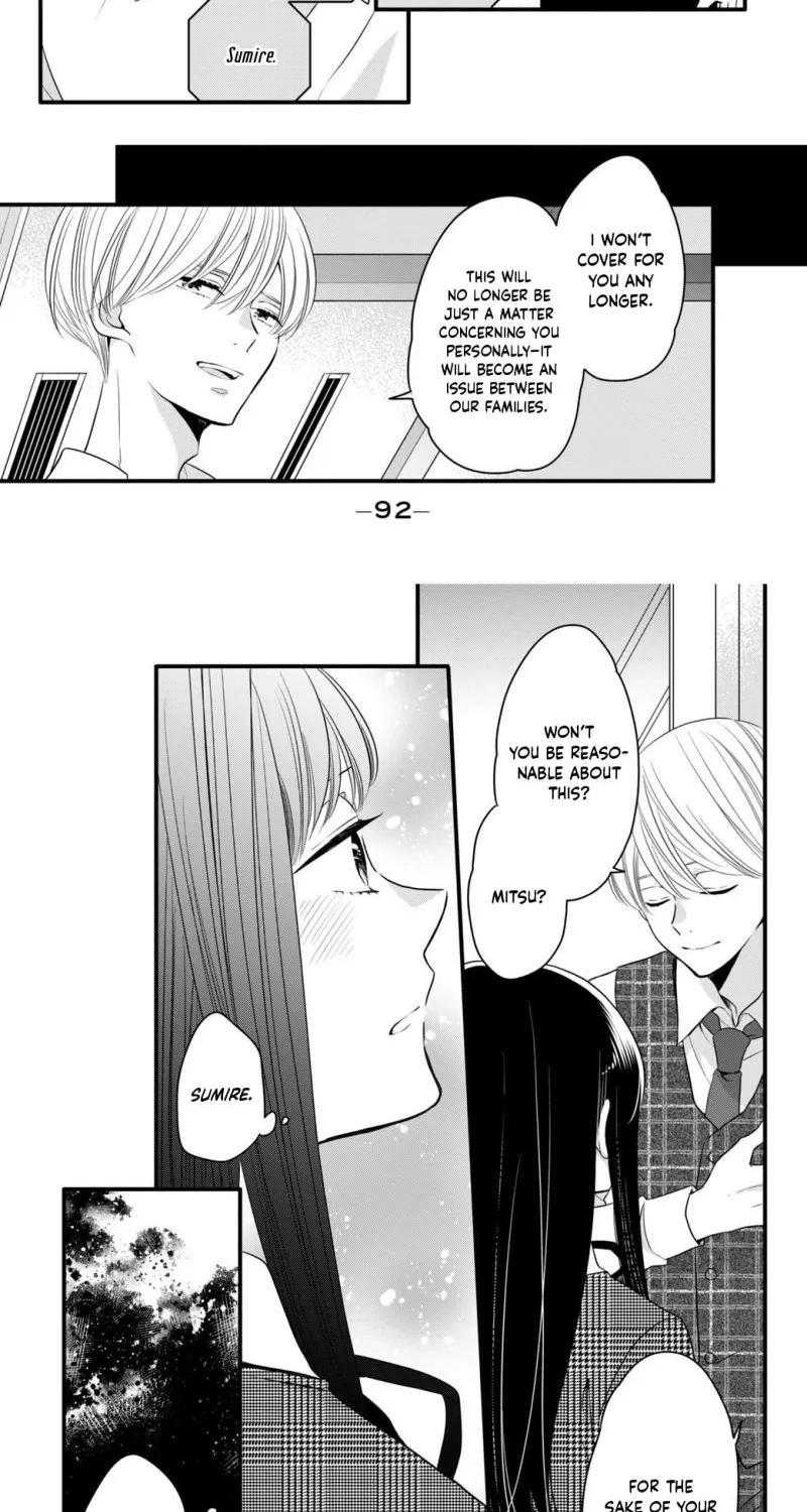 Don't Spoil Me, Maid-kun!, chapter 7, page 44