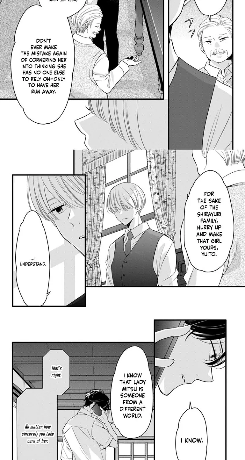 Don't Spoil Me, Maid-kun!, chapter 8, page 5