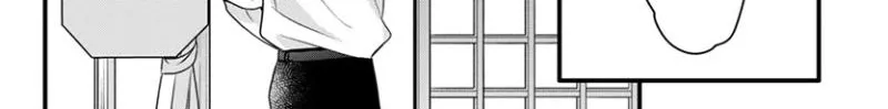 Don't Spoil Me, Maid-kun!, chapter 8, page 6