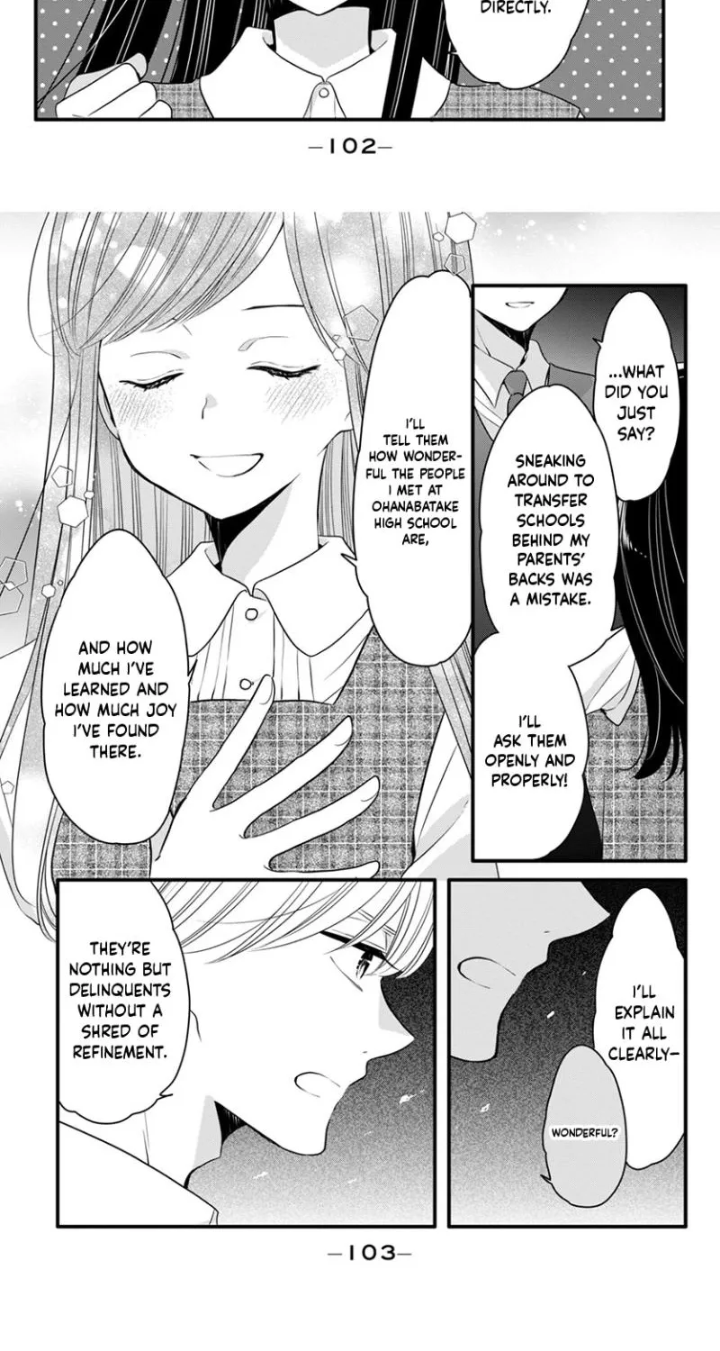 Don't Spoil Me, Maid-kun!, chapter 8, page 13