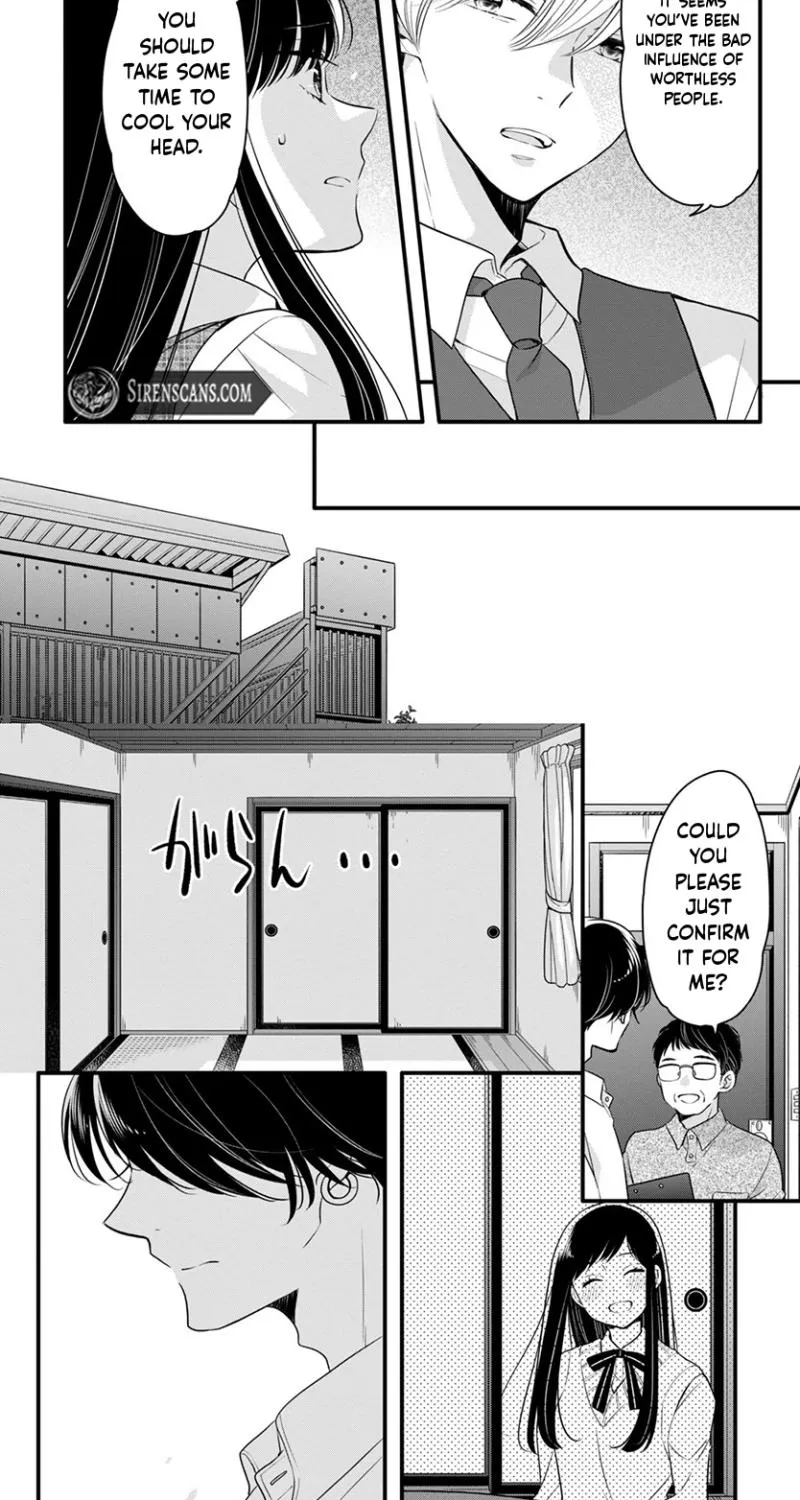 Don't Spoil Me, Maid-kun!, chapter 8, page 17