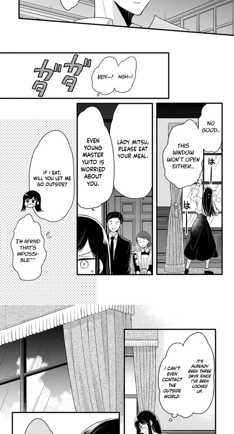 Don't Spoil Me, Maid-kun!, chapter 8, page 26