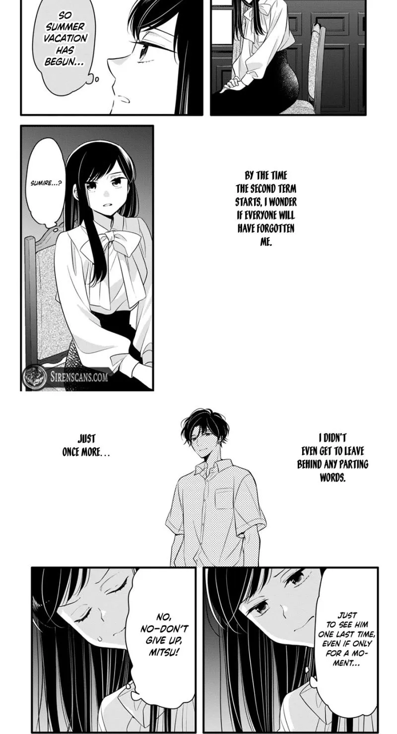 Don't Spoil Me, Maid-kun!, chapter 8, page 27