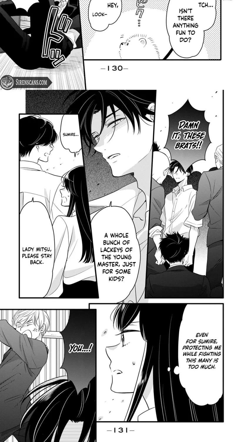 Don't Spoil Me, Maid-kun!, chapter 9, page 7