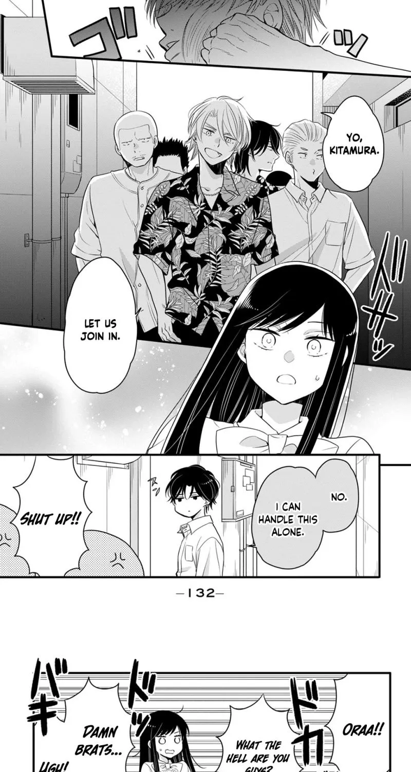 Don't Spoil Me, Maid-kun!, chapter 9, page 9