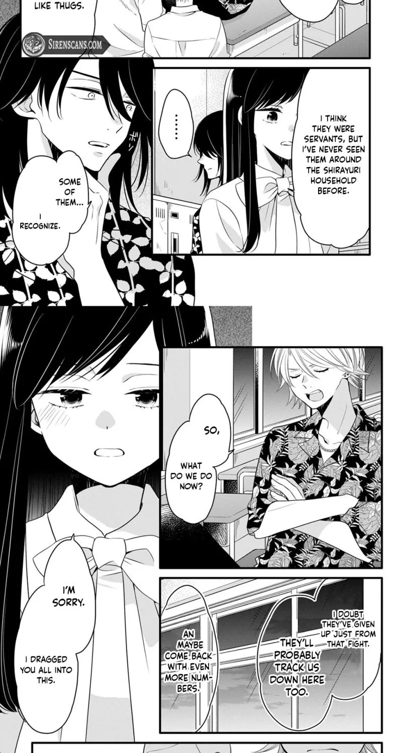 Don't Spoil Me, Maid-kun!, chapter 9, page 13