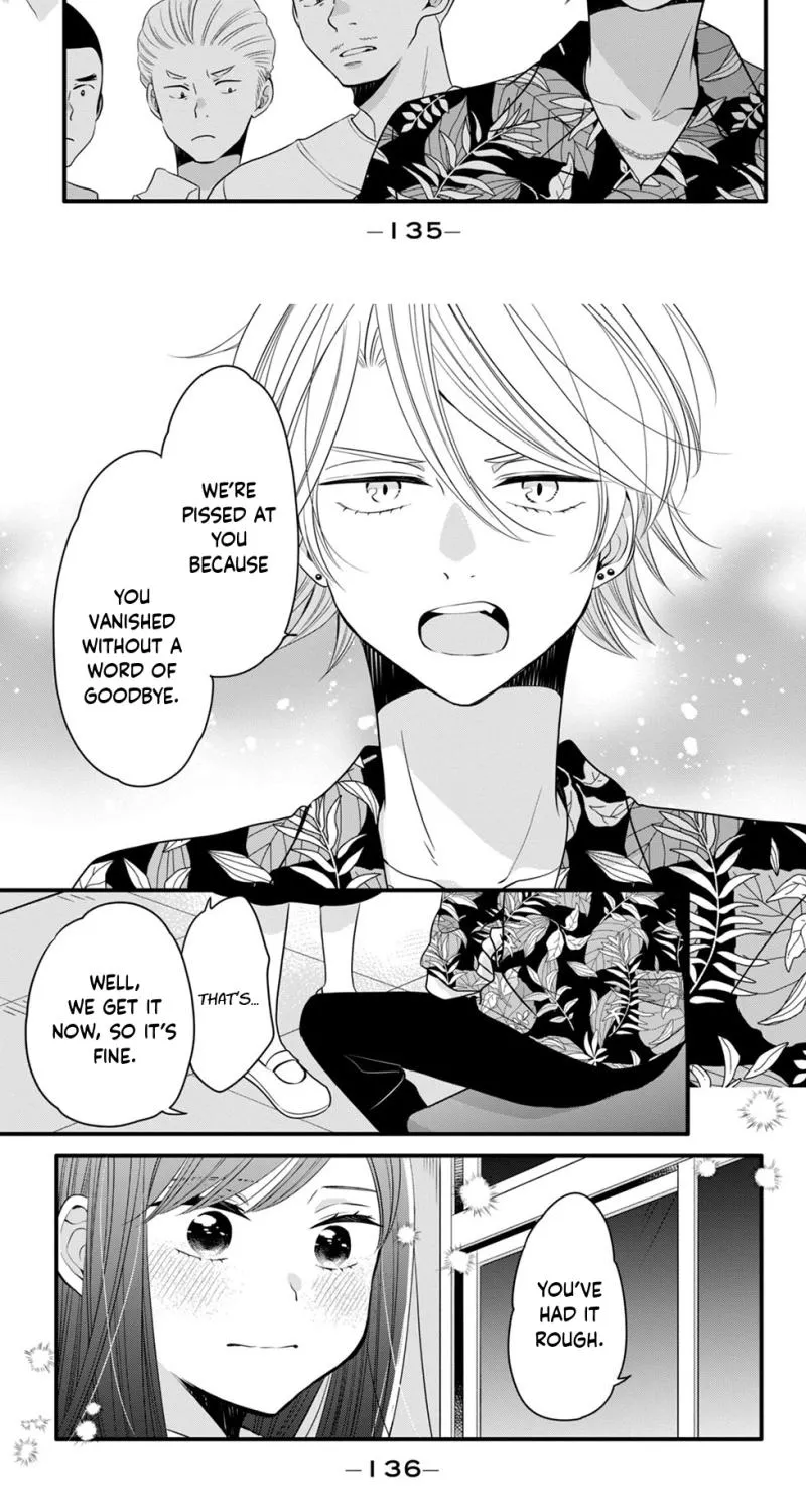 Don't Spoil Me, Maid-kun!, chapter 9, page 15
