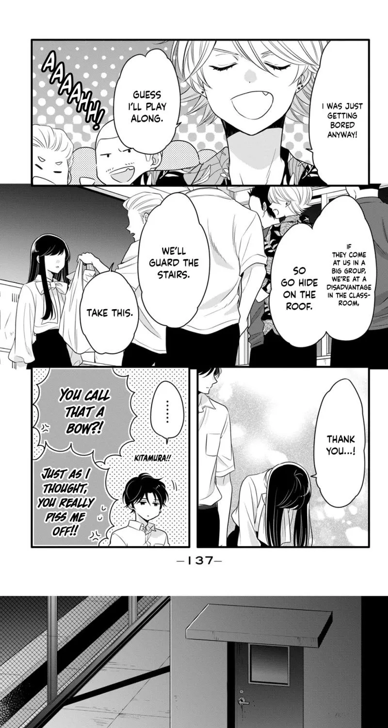 Don't Spoil Me, Maid-kun!, chapter 9, page 17