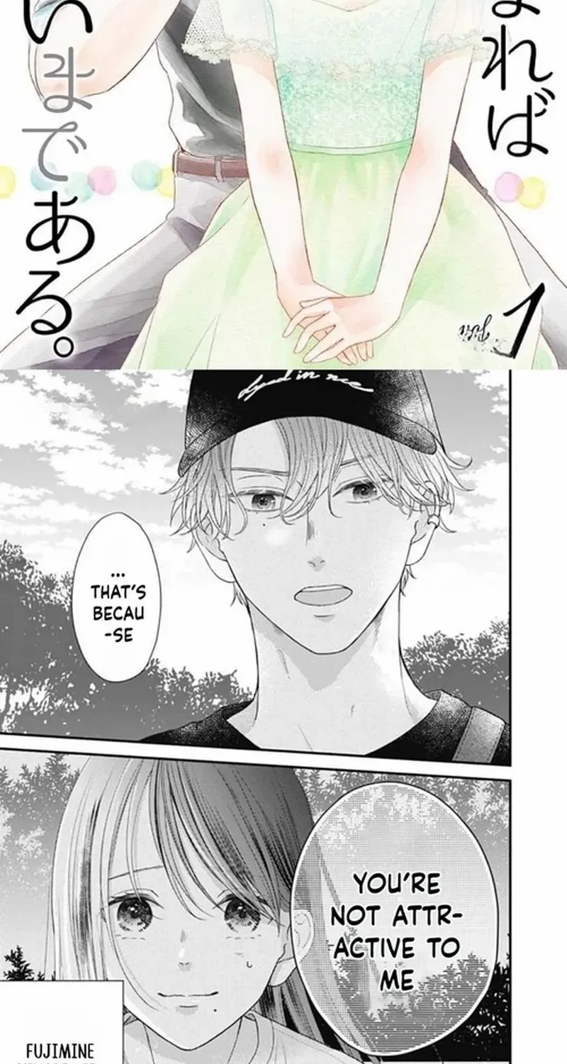 Even plain things, when colored, can become downright cute, chapter 1, page 2